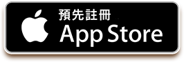 Download on the App Store