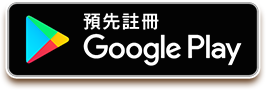 GET IT ON Google Play